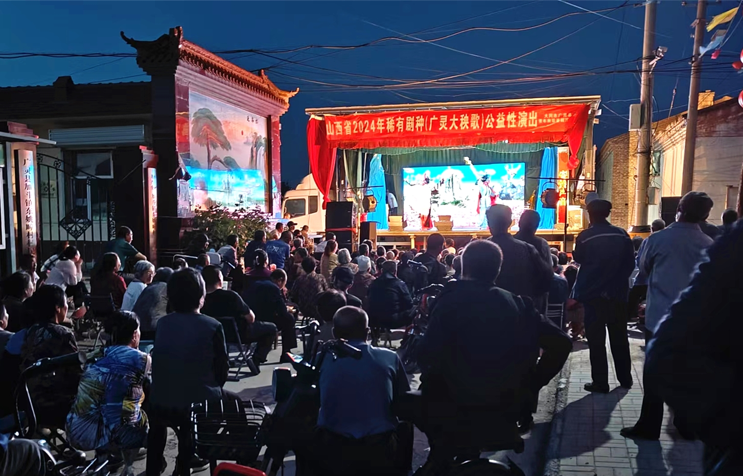 /website-webapp/ewebeditor/uploadfile/20240702094807205