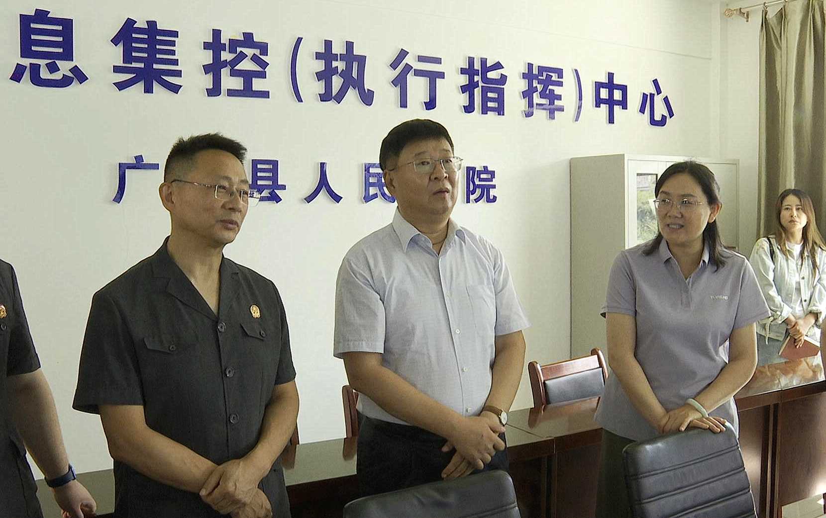 /website-webapp/ewebeditor/uploadfile/20240815093720943