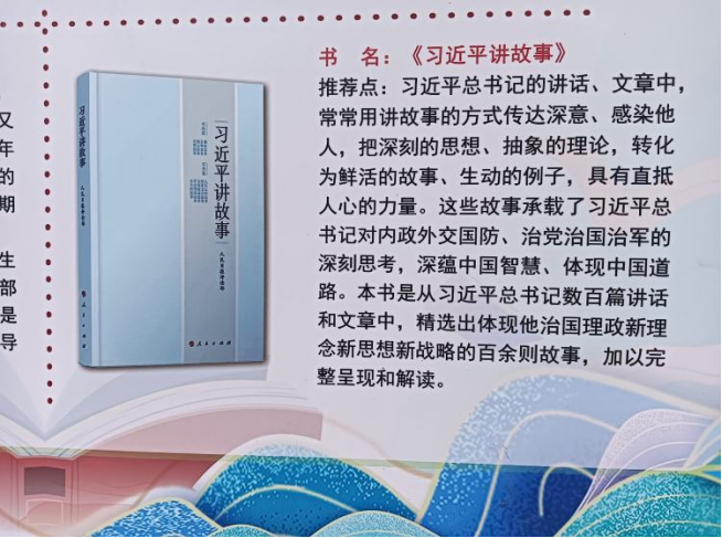 /website-webapp/ewebeditor/uploadfile/20240527160736630016