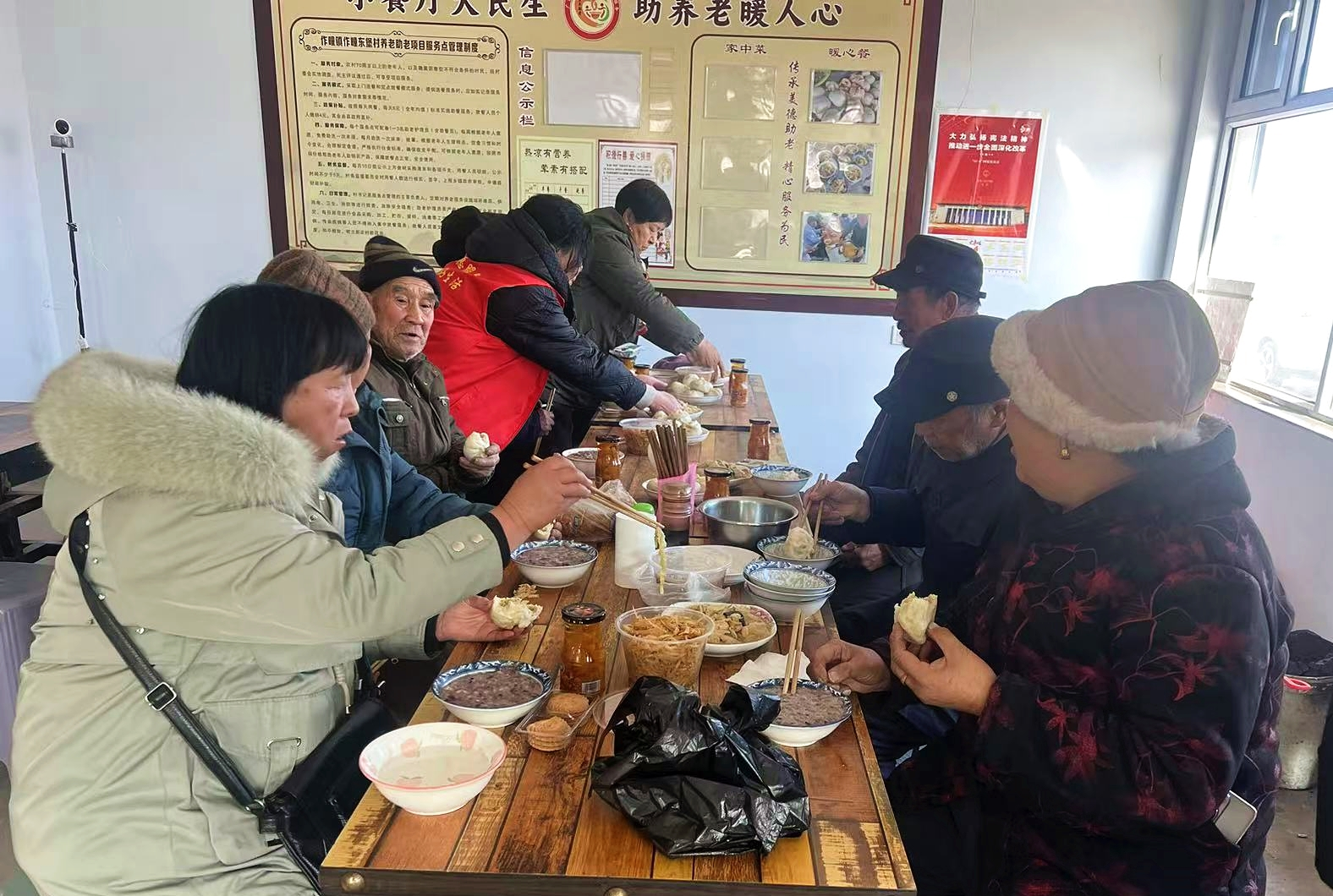 /website-webapp/ewebeditor/uploadfile/20250108113558486